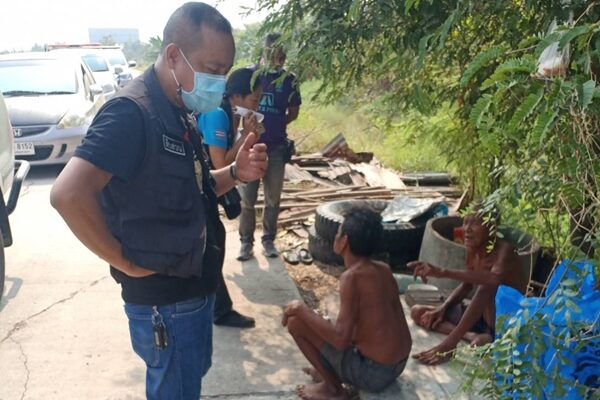 This image is not belong to us