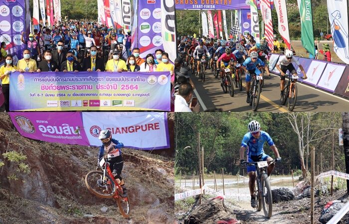 page This image is not belong to us