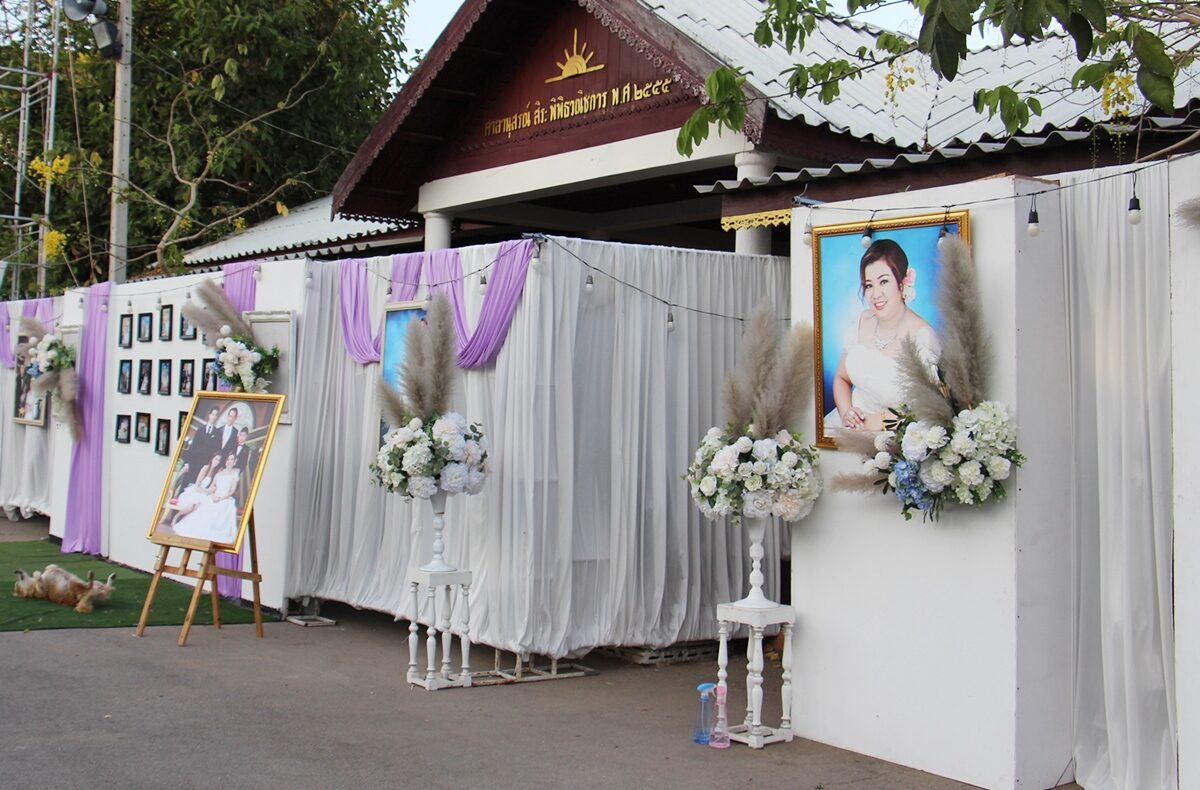 This image is not belong to us