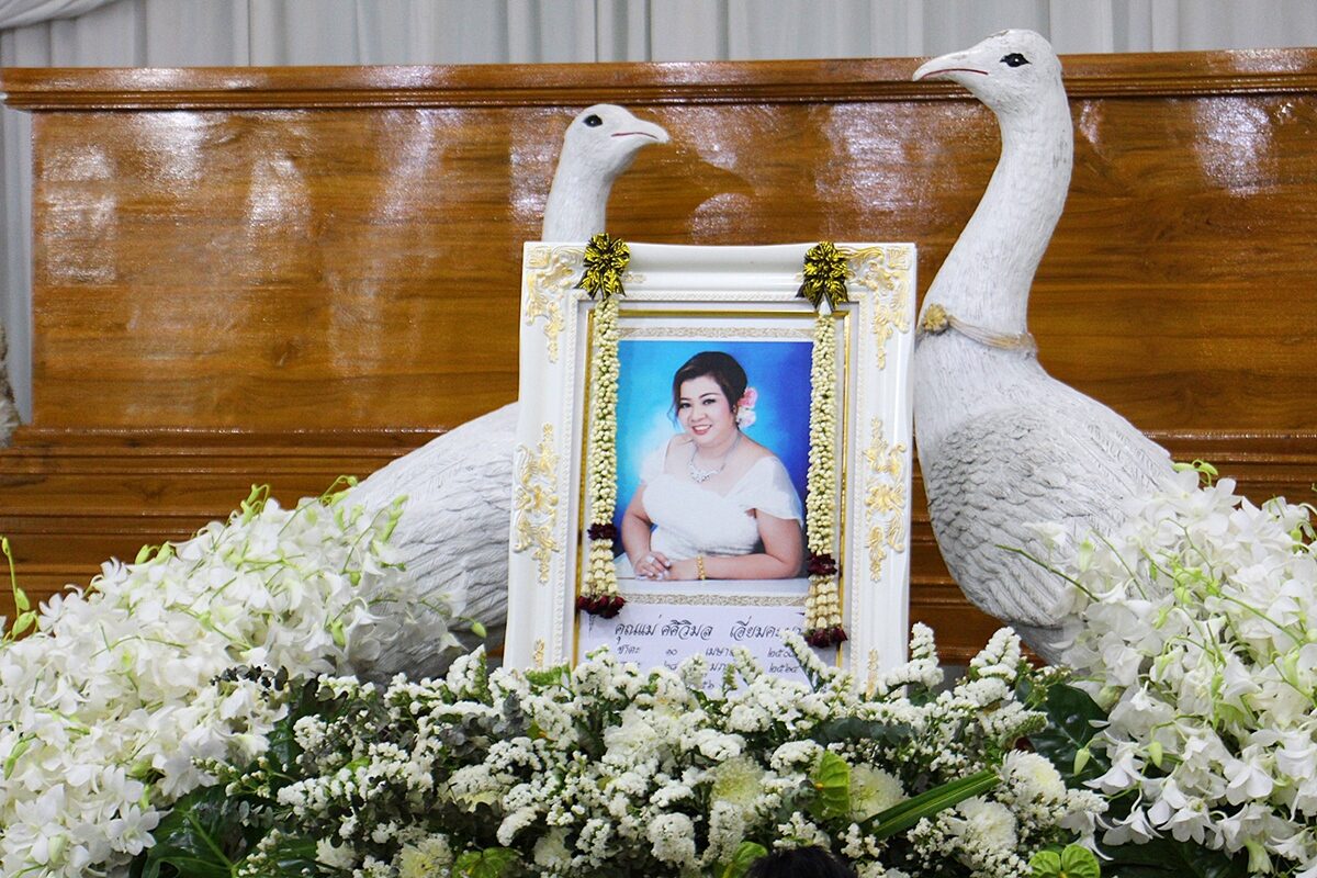 This image is not belong to us