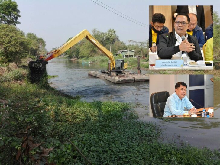 กรมชลประทาน