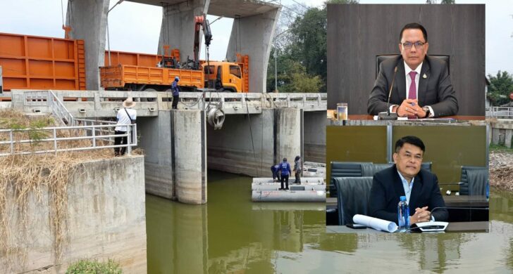 This image is not belong to us