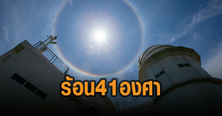 This image is not belong to us