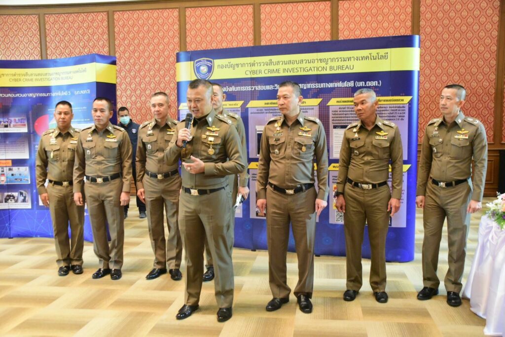 This image is not belong to us