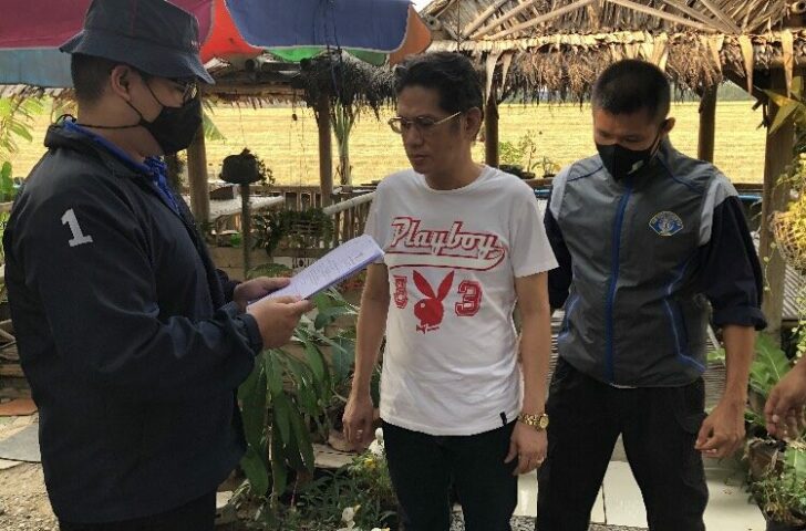 กองปราบจับทหาร