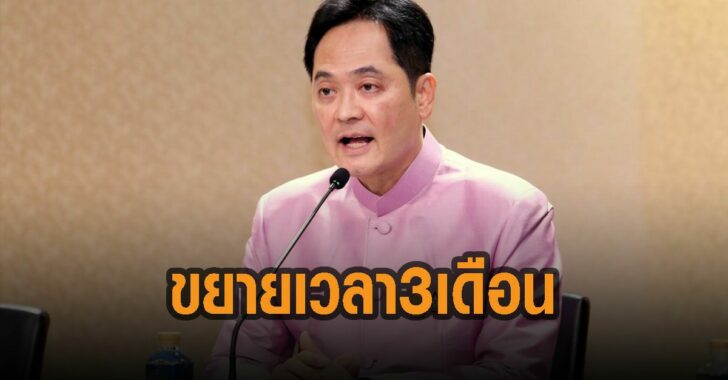 This image is not belong to us