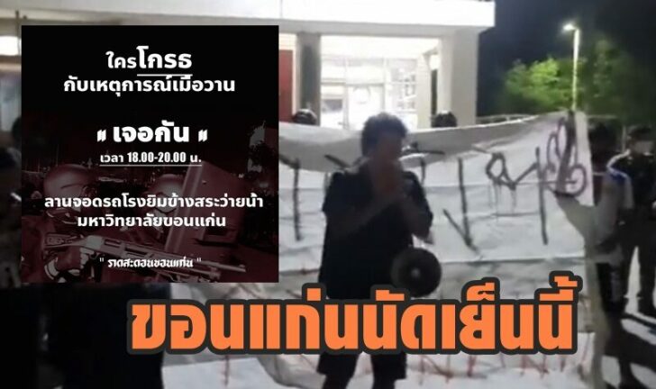 This image is not belong to us