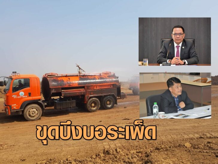 This image is not belong to us