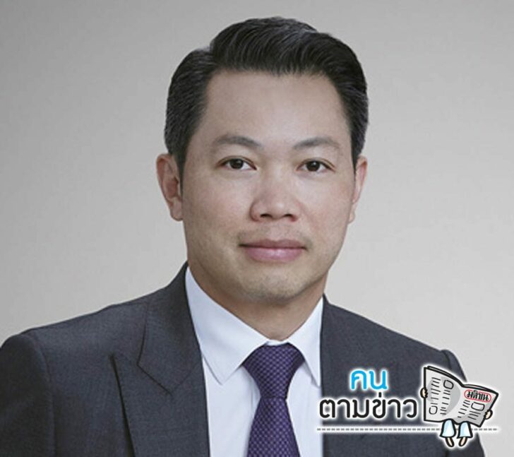 คนตามข่าว