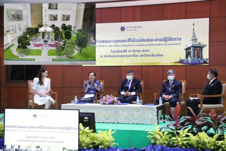 คุณหญิงไขศรี0
