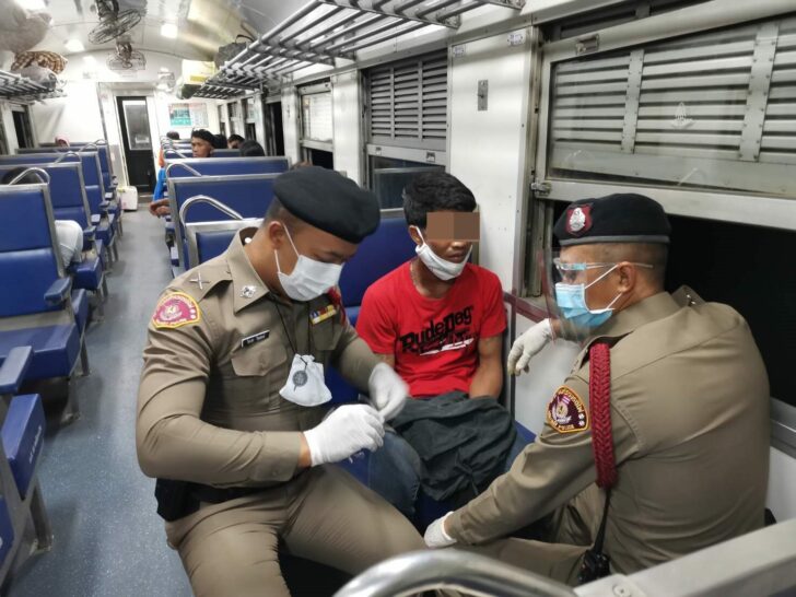 ค้ายา This image is not belong to us