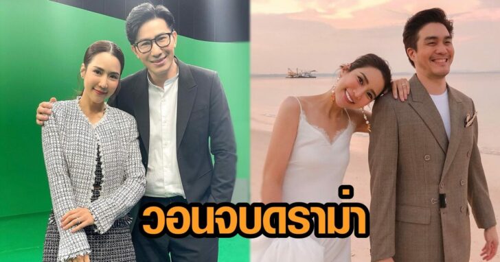 จักจั่น