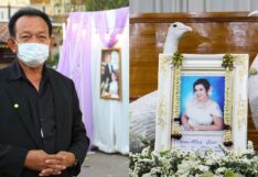 หนุ่มราชบุรีจัดงานศพภรรยา ธีมงานวิวาห์ เผยครองรักนาน 35 ปี แต่ไม่เคยแต่งงาน อยากทำให้เป็นครั้งสุดท้าย