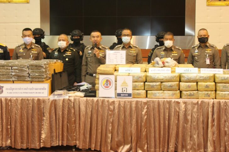 This image is not belong to us