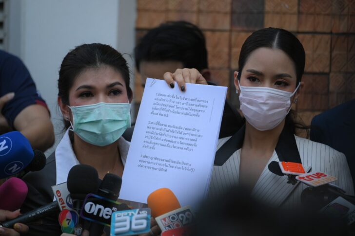 จั๊กจั่น (3)