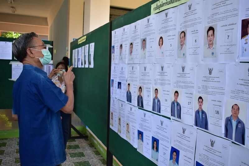 This image is not belong to us