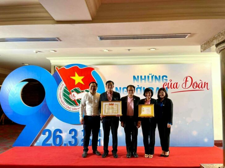 ซีพีเวียดนาม