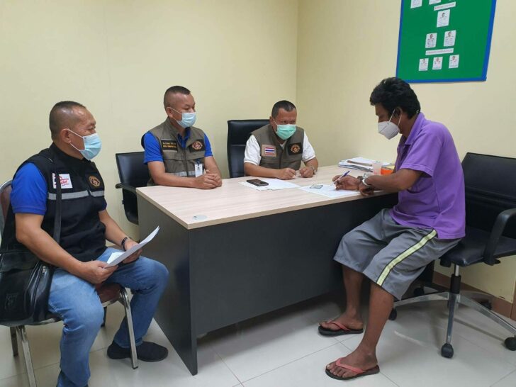 This image is not belong to us