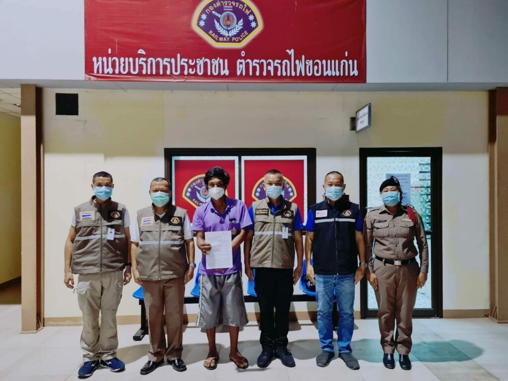 This image is not belong to us