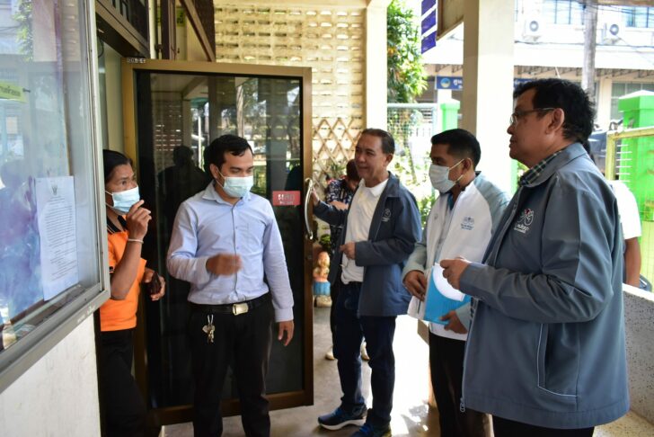 This image is not belong to us