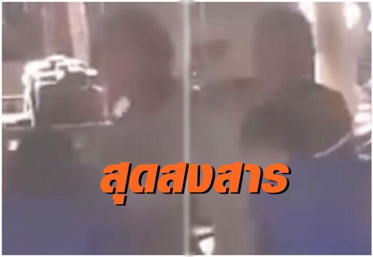 ตาตียาย