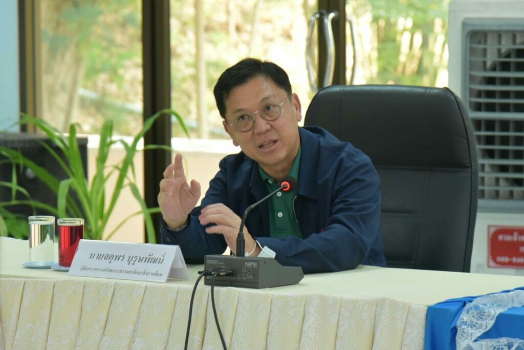 This image is not belong to us