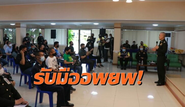 This image is not belong to us