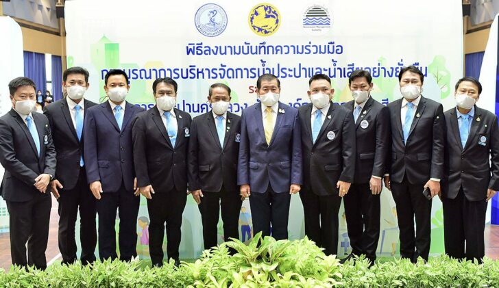 This image is not belong to us