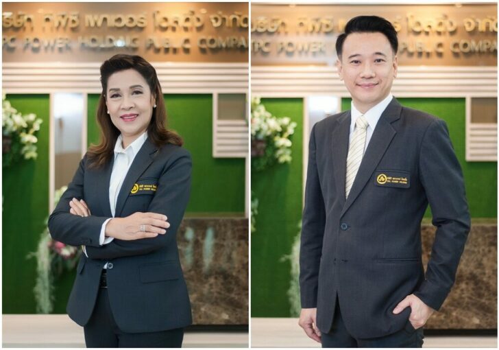 ทีพีซีเอช