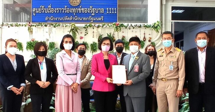 ทีมเสมอภาค-บทบาทสตรี