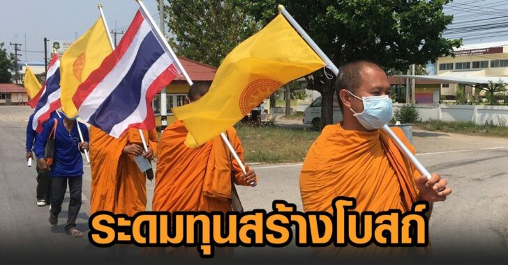 This image is not belong to us