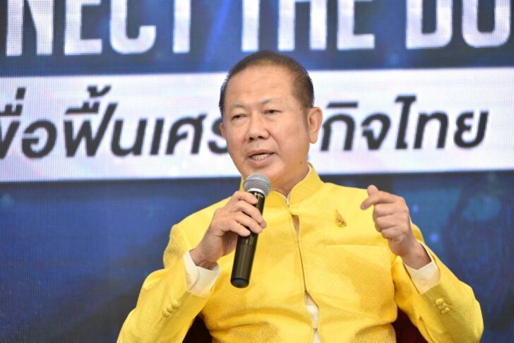 น.17 ภาพในเบรก -31 มีค