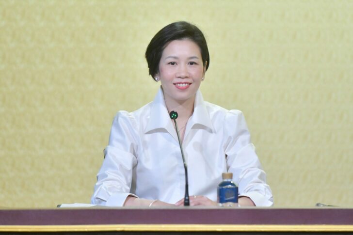 น.ส.รัชดา