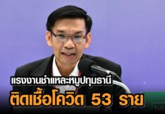 This image is not belong to us