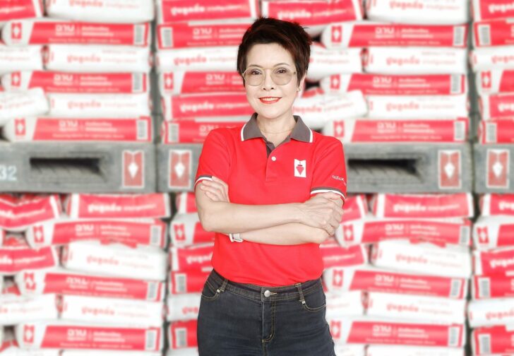 นางสาวประภารัตน์ สิริวัฒกานนท์