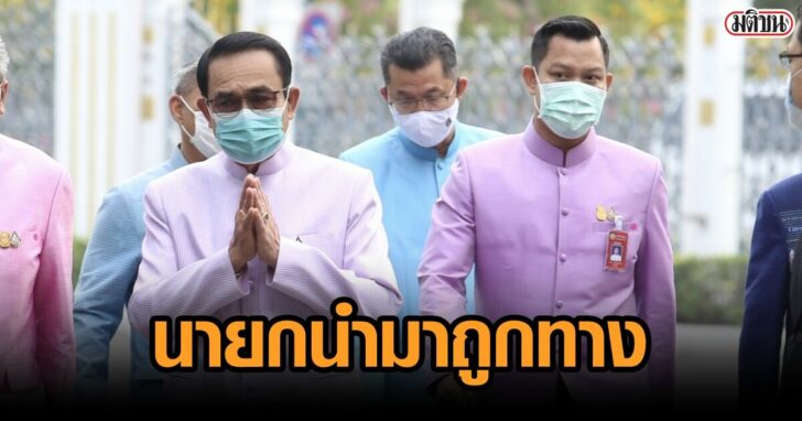 =นายกชมนวัตกรรม_๒๑๐๒๐๙_3