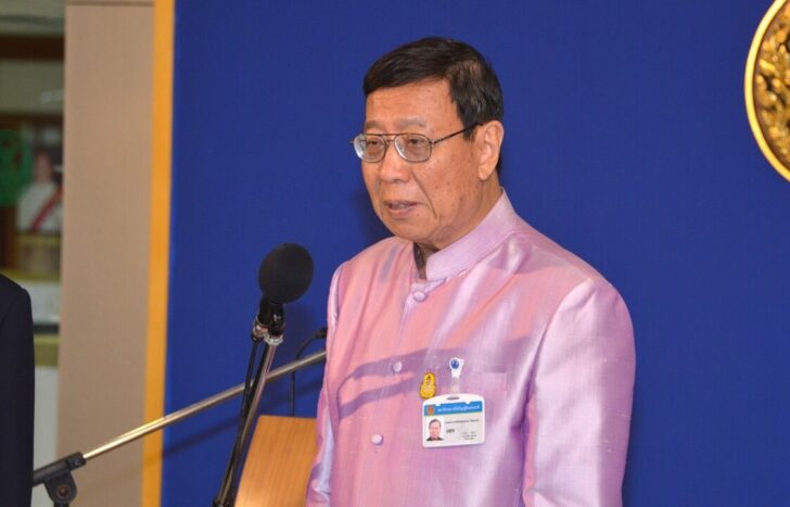 นายพรเพชร วิชิตชลชัย