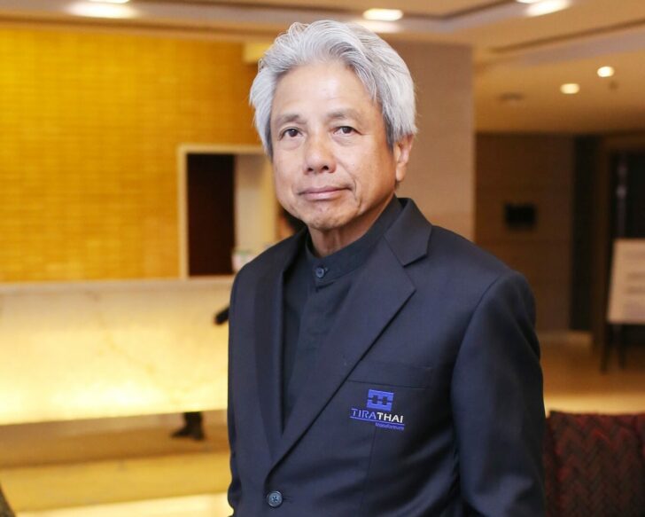 นายสัมพันธ์ วงษ์ปาน
