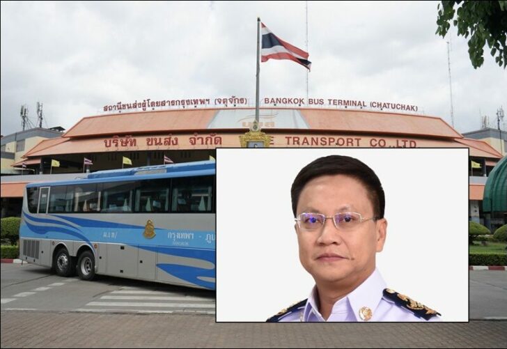บขส.0