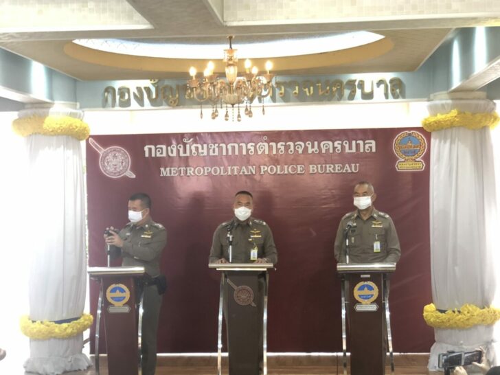 บช.น.วันนี้ พริตตี้