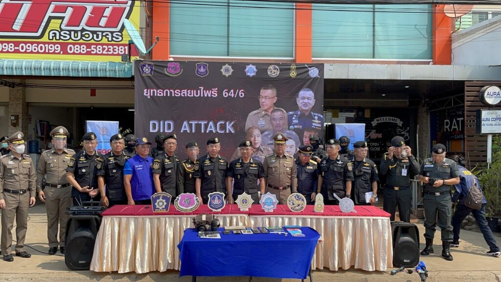 This image is not belong to us