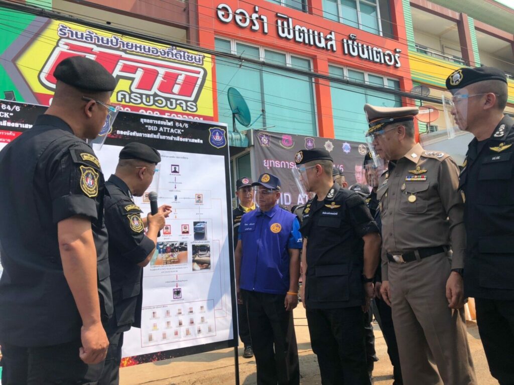 This image is not belong to us