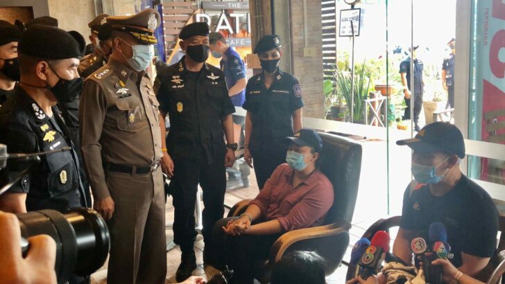 บช.ปส. นำใช้ This image is not belong to us