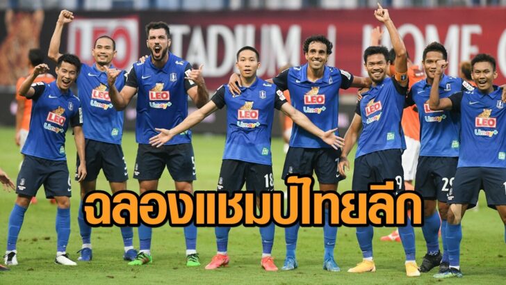 บีจี This image is not belong to us