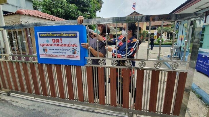 บ้านบางแค (2)