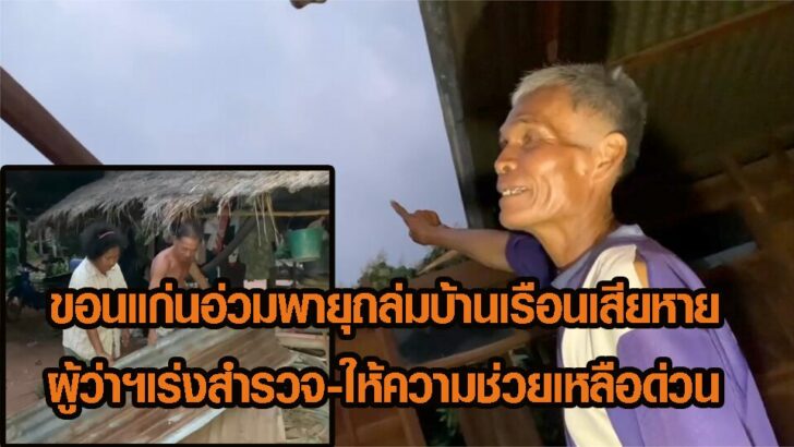 This image is not belong to us