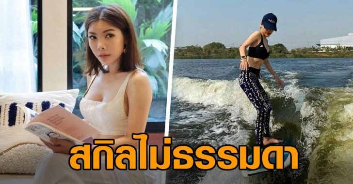ปกเฟซปอศีกัญ
