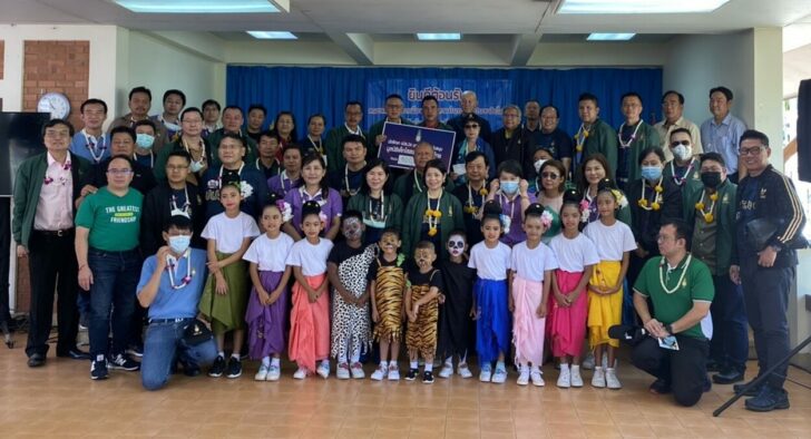 ปปร.24-ช่วยเหลือ