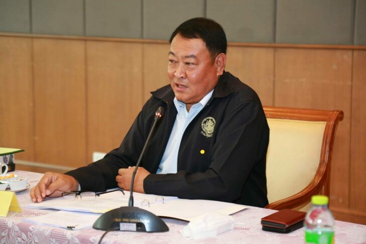 ประทีป