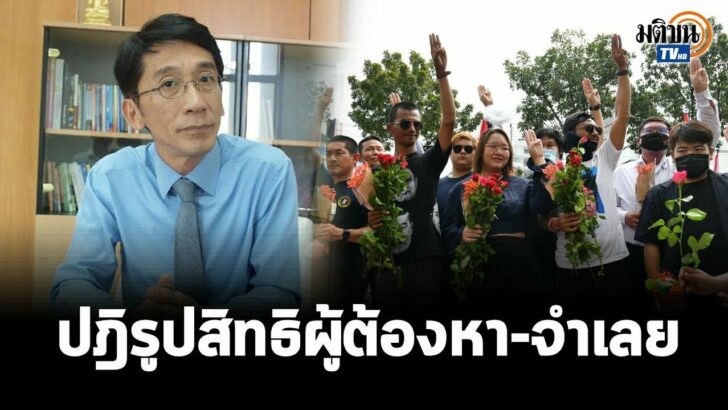 ปริญญา